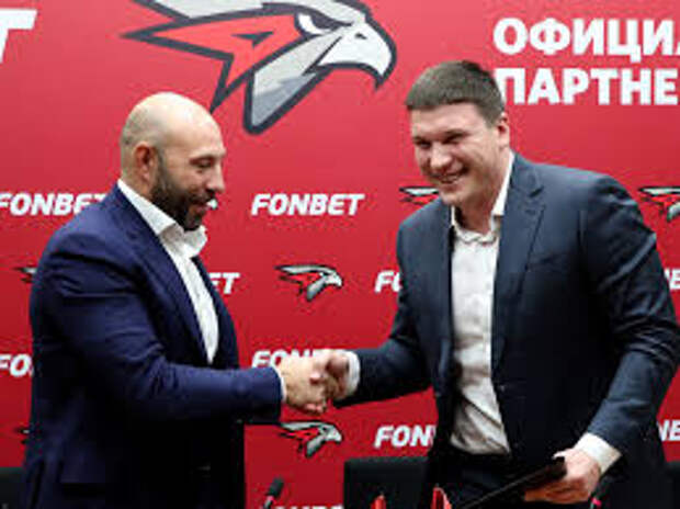 Фонбет стал спонсором хоккейного клуба Авангард