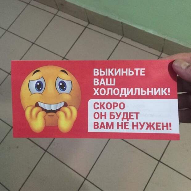 Когда до зарплаты осталось 300 рублей, а еще надо как-то жить! Когда до зарплаты осталось 300 рублей, а еще надо как-то жить!