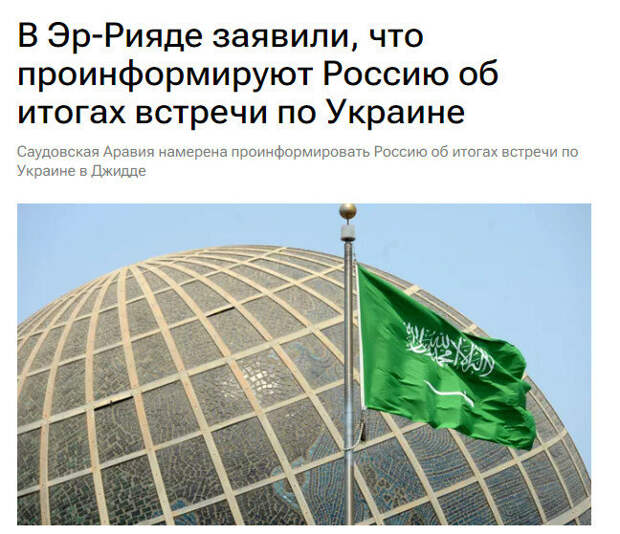 Ссылка выше.