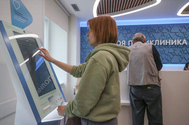 Правительство разрешило записываться к врачу через «Госуслуги» позже стандартных сроков