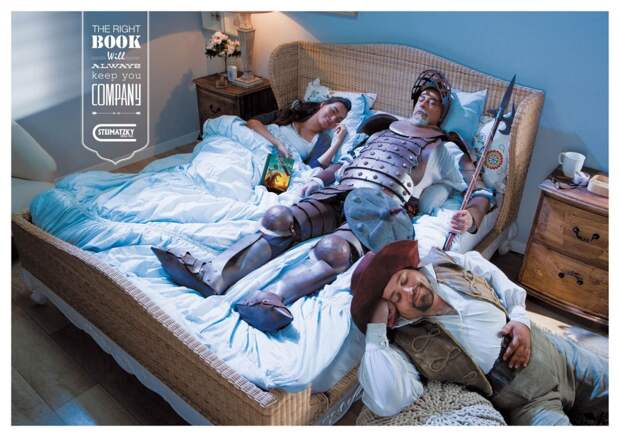 В постели с Дон Кихотом – реклама книжного магазина