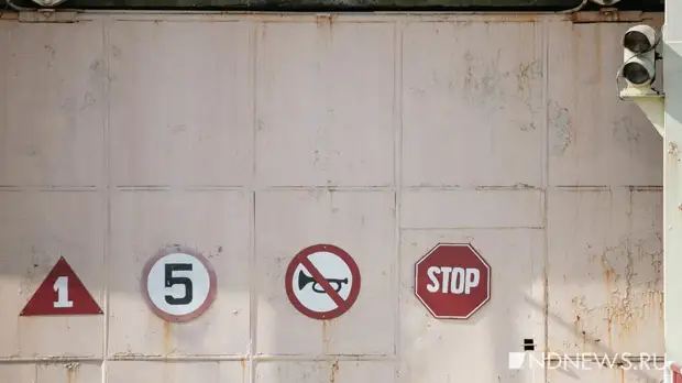 В Англии водитель получил за день более 50 штрафов