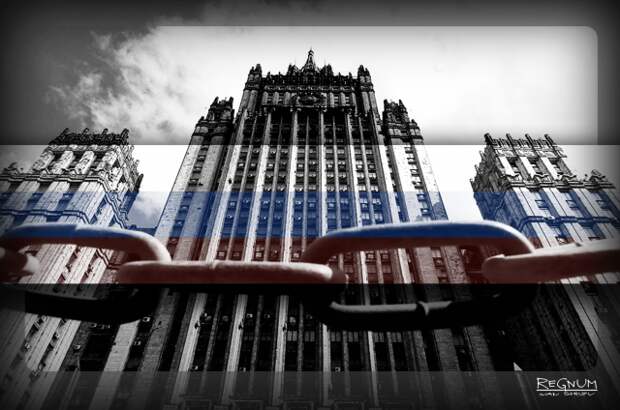МИД России