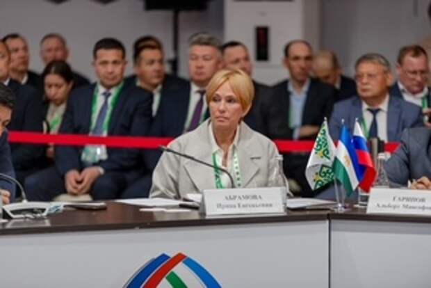 В Сибае Ирина Абрамова выступила на III Международном форуме бизнес-шерифов