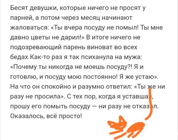 Переживания по поводу и без Переживания по поводу и без
