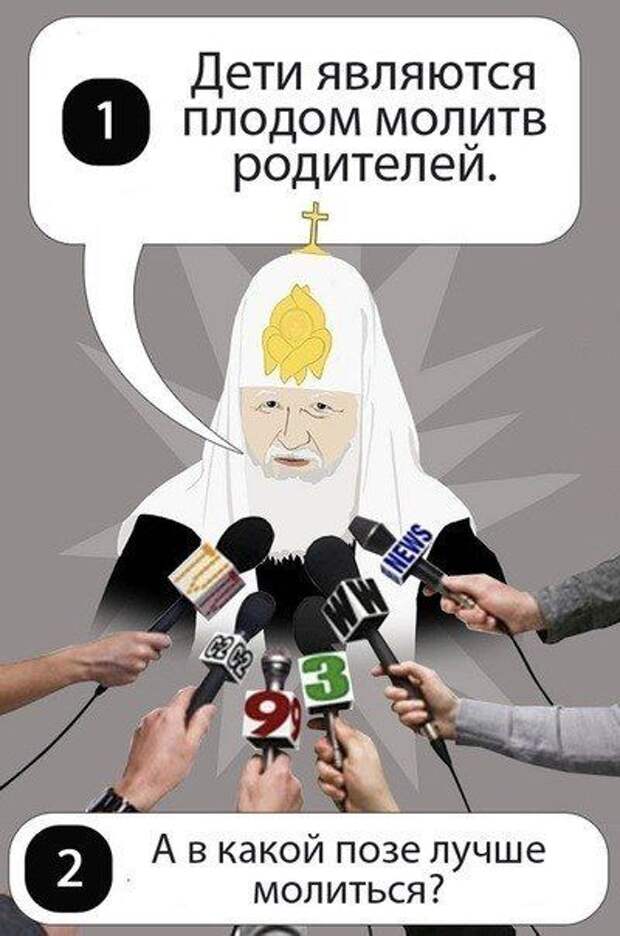 Прикольные картинки Прикольные картинки