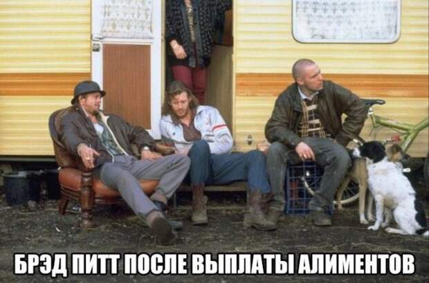 Паранормальных пикч