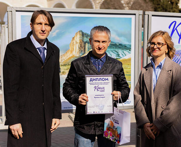 В Симферополе открылась фотовыставка «Крым в моём сердце»