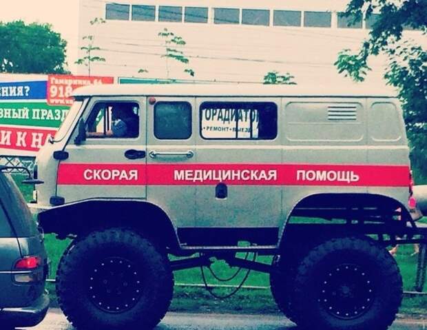 Вот почему лучше не вызывать "скорую помощь"