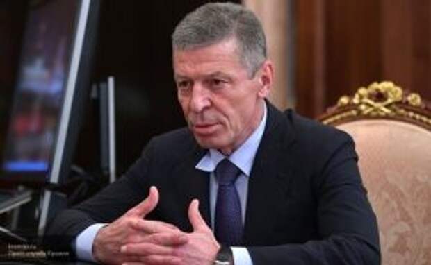 Козак рассказал о последствиях для Украины в случае пересмотра Минских соглашений