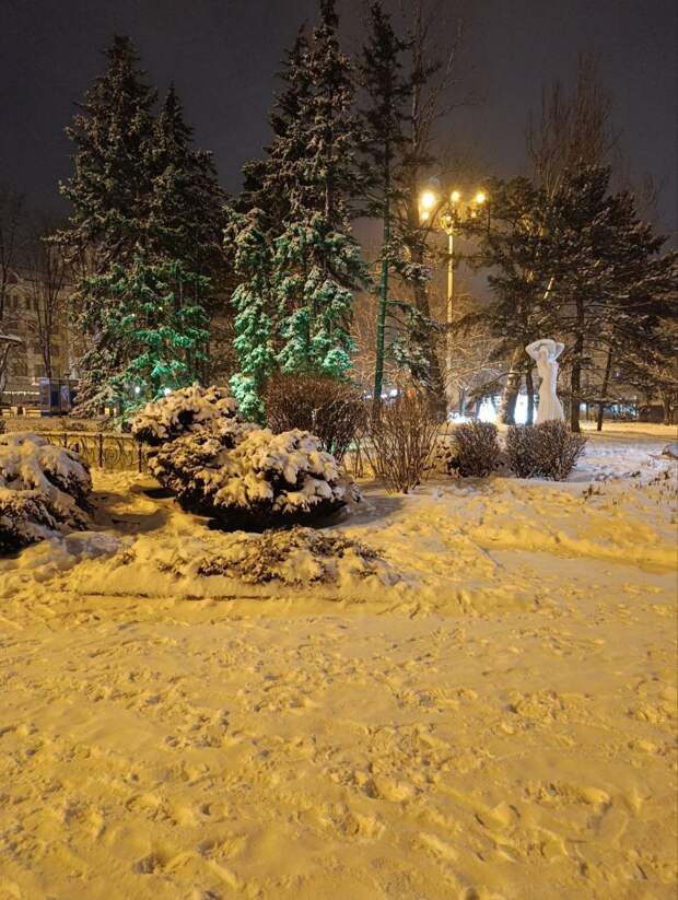 Добрый вечер