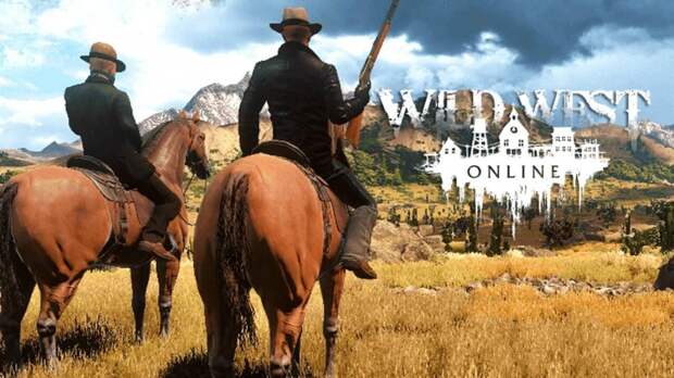 Wild West Online не выйдет в этом году