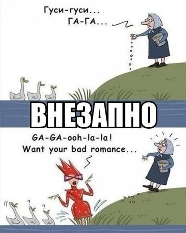 Всяко - разно 27 )))