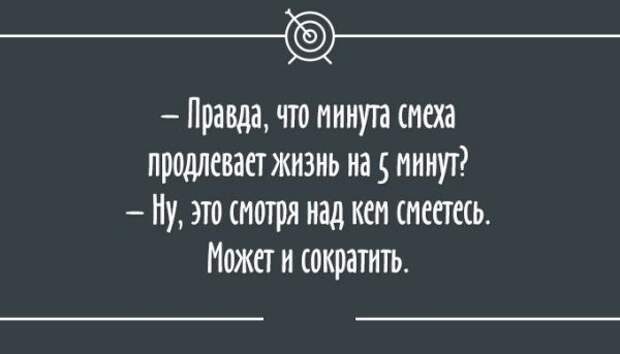 25 остроумных "аткрыток " приколы, аткрытки