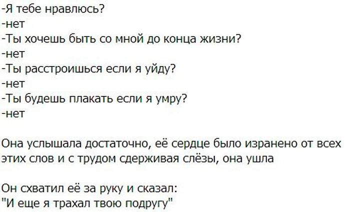 Прикольные картинки Прикольные картинки