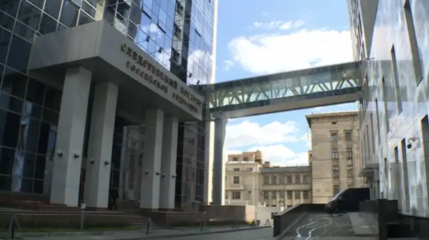 Бастрыкин поручил доложить о расследовании дела об исчезновении школьницы в Иркутске