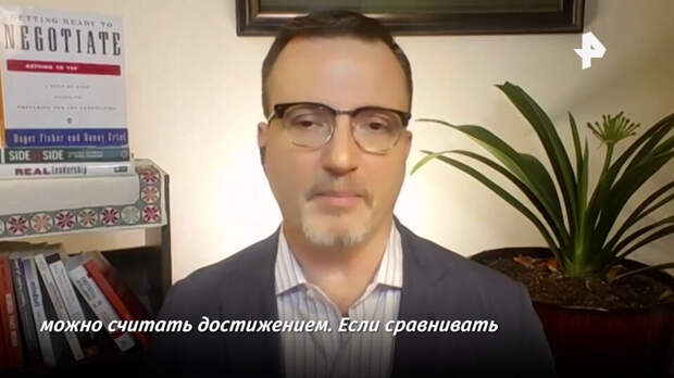 Востоковед указал на выгоду для Ирана из конфликта с США