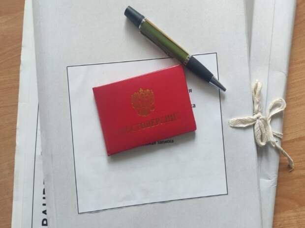 В Новокузнецке произошел пожар в Дворце культуры