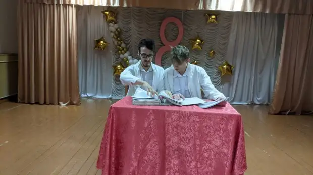 Праздничный концерт.