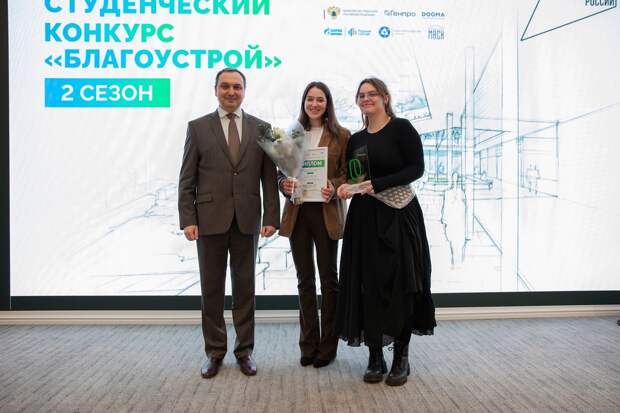 Нижегородская студентка рассказала о проекте парка будущего в Сарове