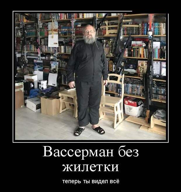 Веселые демотиваторы на утро вторника (11 фото) Веселые демотиваторы на утро вторника (11 фото)