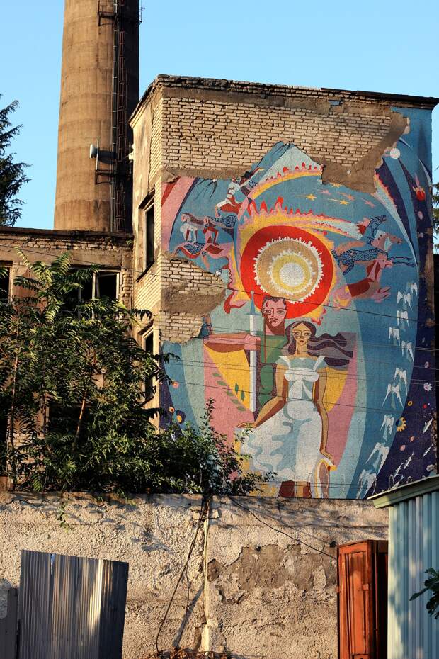 Street%20Mosaics%20from%20USSR%208.jpg Street%20Mosaics%20from%20USSR%208.jpg