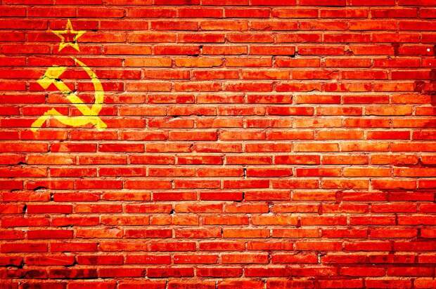 Эксперты ЭИСИ обсудили причины распада Советского Союза