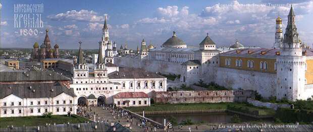 Белый Кремль в Москве