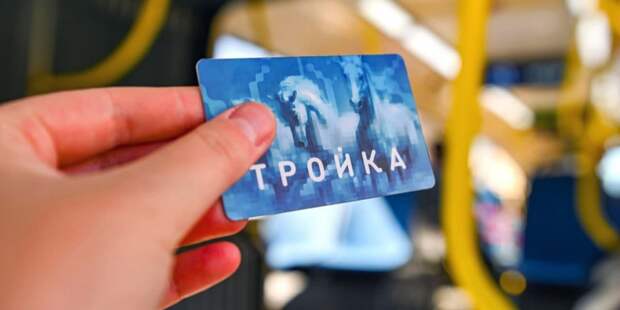 В Москве акцию «Время ранних» продлили до конца 2021 года