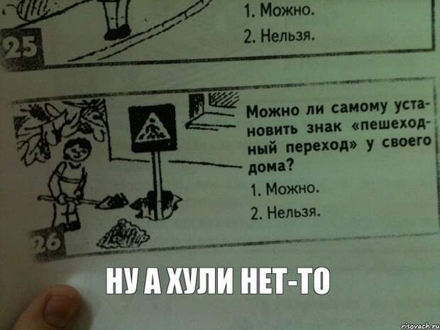 Всяко - разно 49 ))) Всяко - разно 49 )))