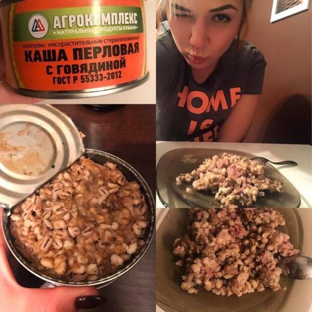 Когда до зарплаты осталось 300 рублей, а еще надо как-то жить! Когда до зарплаты осталось 300 рублей, а еще надо как-то жить!