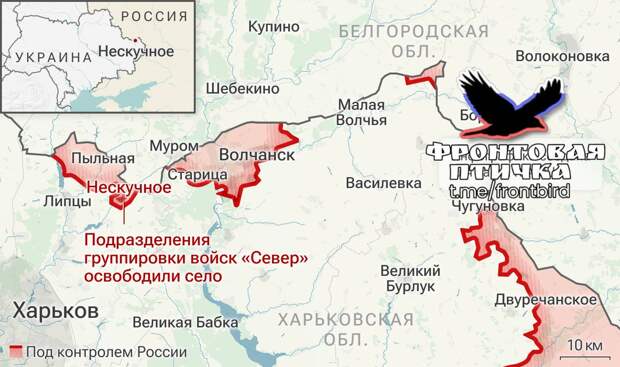 Карта СВО 2 марта 2026 года. Запорожское направление.