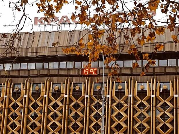 Сегодня тепло в Краснодаре, но придется захватить зонт?