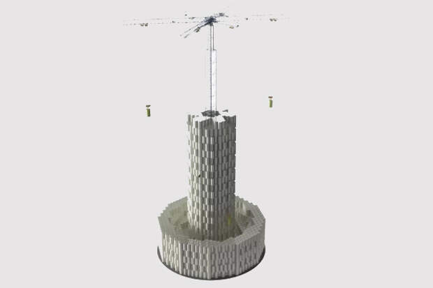 Beton_hranilishe
