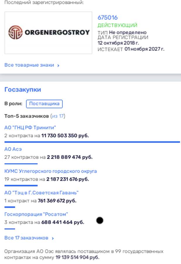 С приветом из Углегорска: Лимаренко делает из Сахалина необитаемый остров? С приветом из Углегорска: Лимаренко делает из Сахалина необитаемый остров?