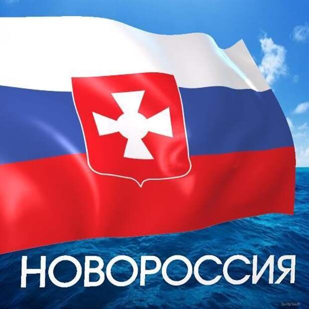 Сдают не так