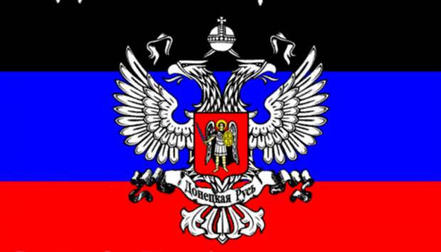Донецкая республика провозгласила себя суверенным государством и попросилась в Россию