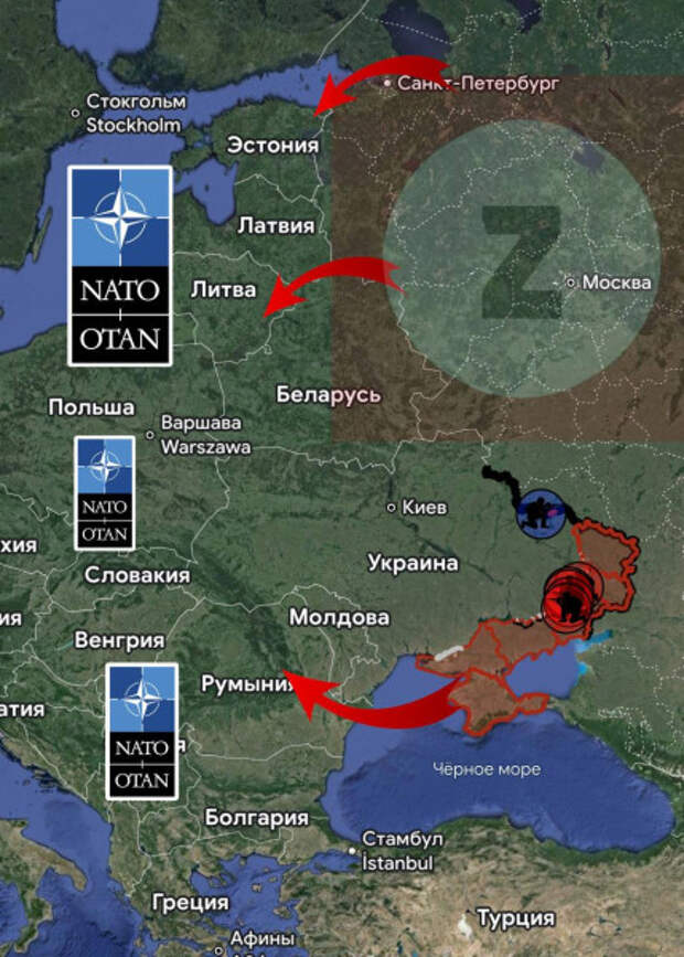 Россия может начать воевать с НАТО примерно с 2029 года