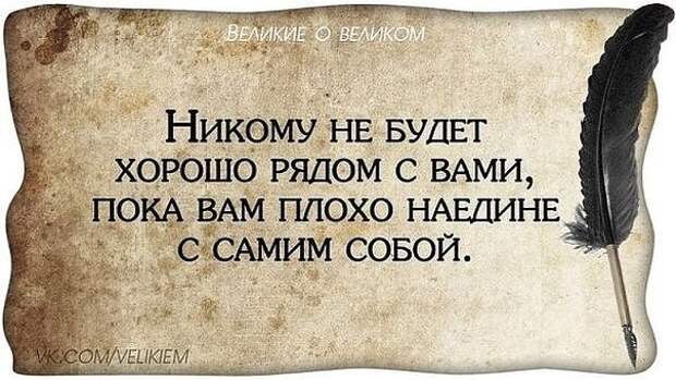 Жнет - не сеет, ест - не веет. Жнет - не сеет, ест - не веет.