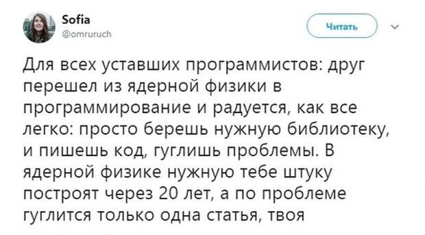 Подборка картинок. Дневной выпуск (25 фото)