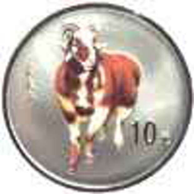 China color sheep coin