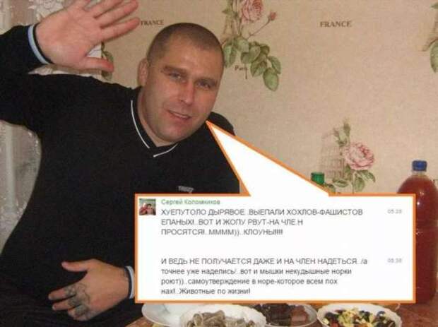 Смешные комментарии. Подборка chert-poberi-kom-chert-poberi-kom-39230303112020-14 картинка chert-poberi-kom-39230303112020-14