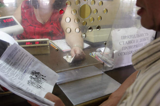 В России подсчитали траты россиян в букмекерских компаниях