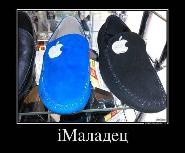 Всё в кучу 30