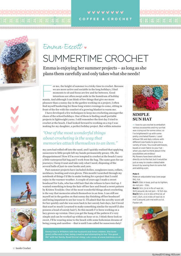 Inside Crochet №55 2014 - 紫苏 - 紫苏的博客 Inside Crochet №55 2014 - 紫苏 - 紫苏的博客