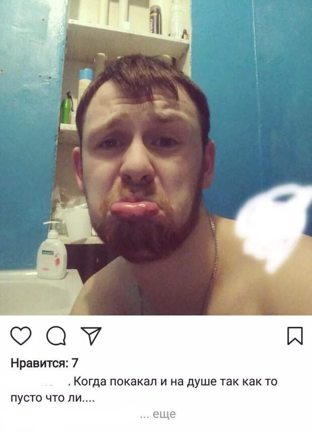 Чего только не пишут в описании к фото! Чего только не пишут в описании к фото!