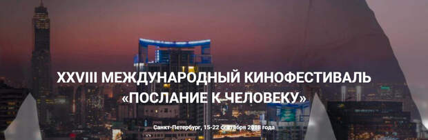 Паоло Соррентино выстрелит из пушки на «Послании к человеку»