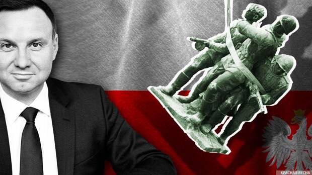 "Пусть трепещут!": Польша назвала главный "страх" России...