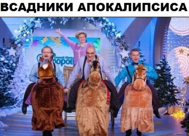 Нестандартный юмор с просторов сети (30 фото)