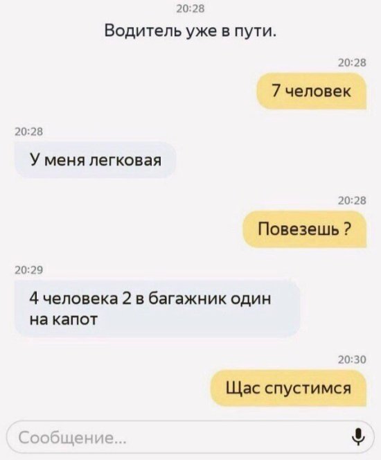 Прикольные картинки абавсём:D